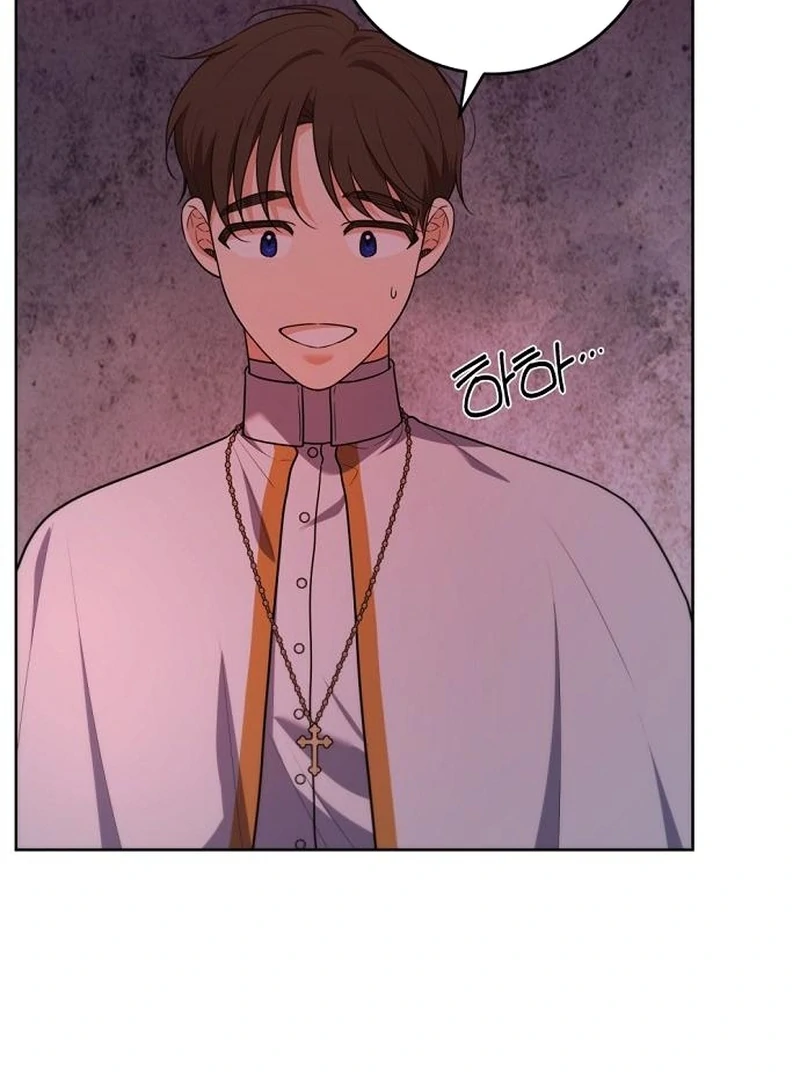 My Husband Married My Stepmother Chapter 27 364 015