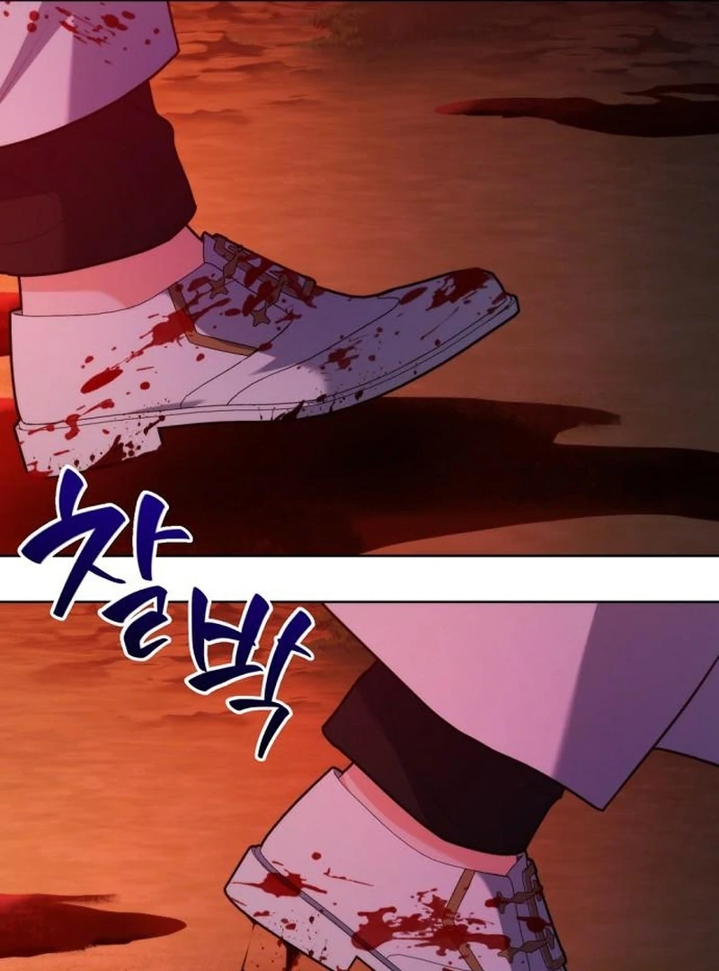 My Husband Married My Stepmother Chapter 27 369 020