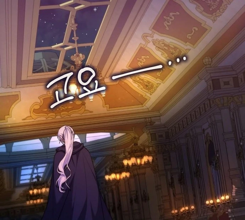 My Husband Married My Stepmother Chapter 27 404 055