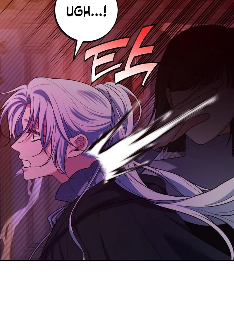 My Husband Married My Stepmother Chapter 27 408 059