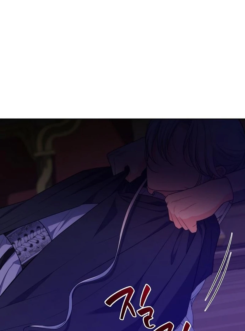 My Husband Married My Stepmother Chapter 27 409 060