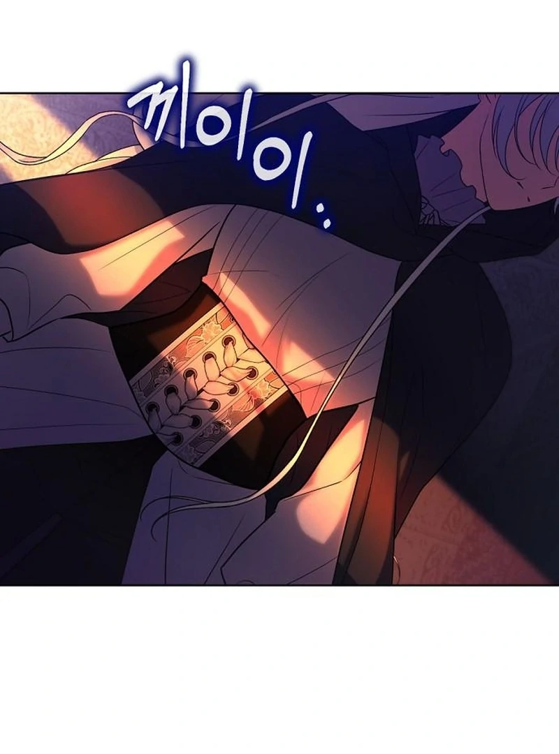 My Husband Married My Stepmother Chapter 27 422 073