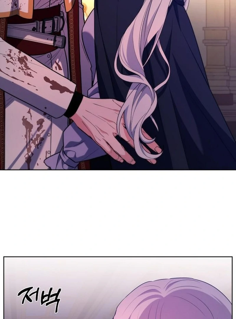 My Husband Married My Stepmother Chapter 27 454 105