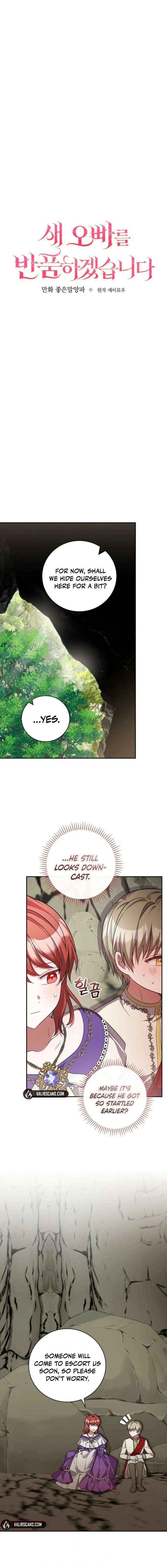 Returning My New Brother Chapter 34 74 004