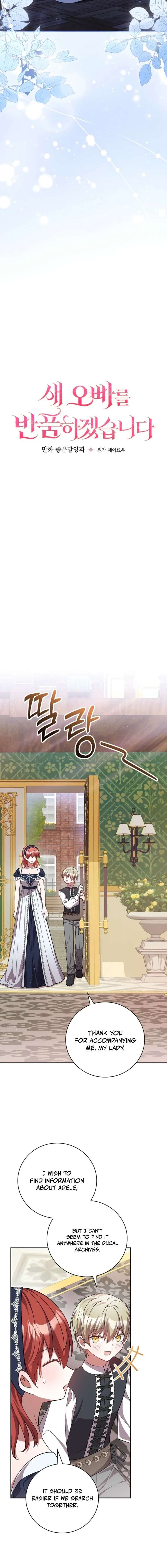 ch 39 9