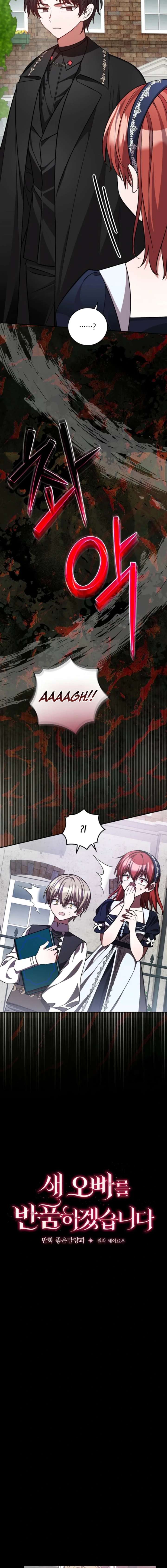 ch 40 6