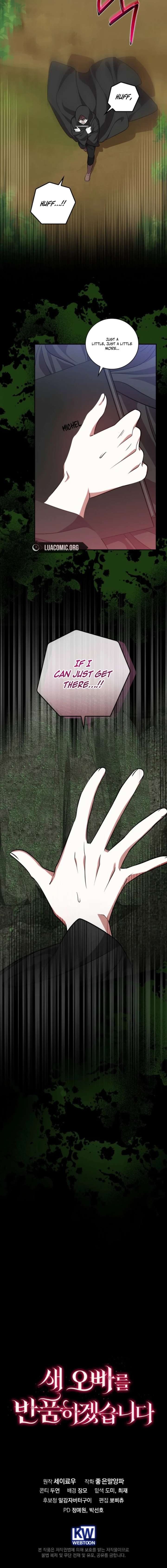 ch 41 16