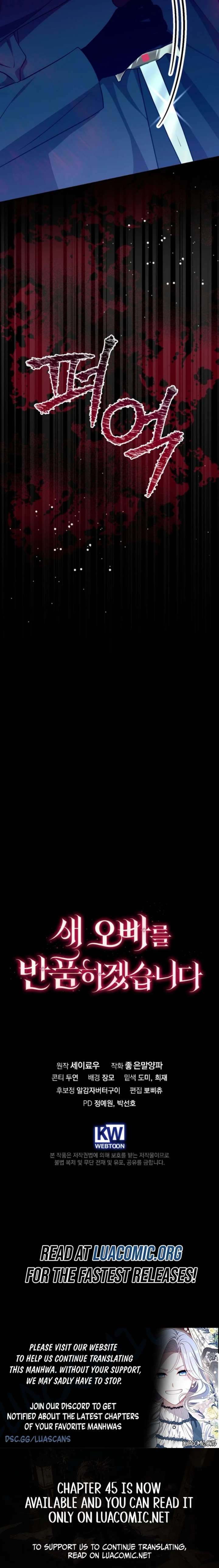 ch 43 15