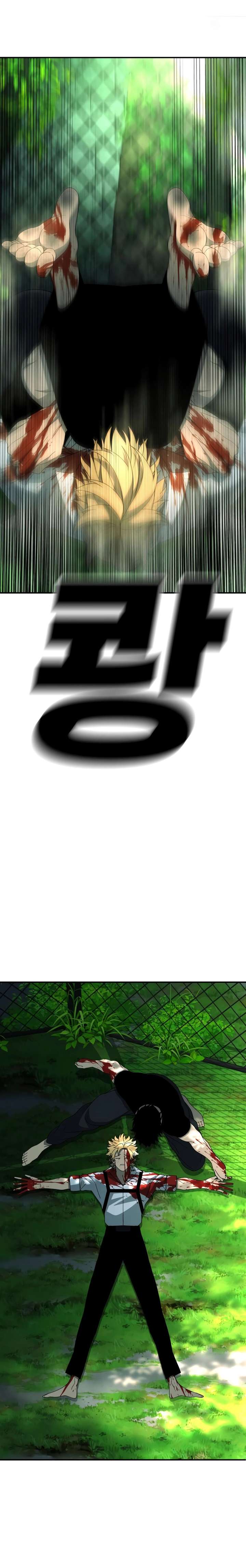 014