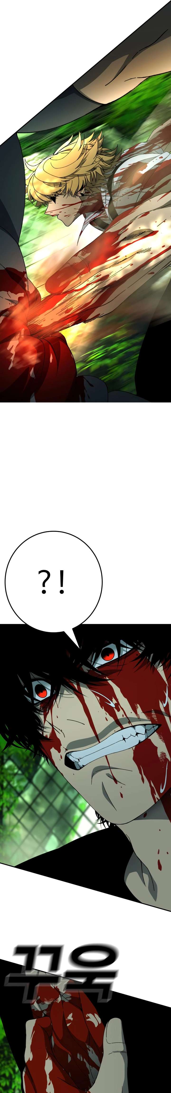 033