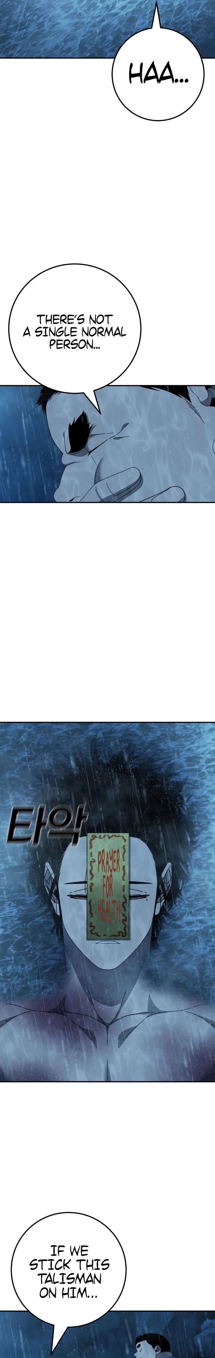 025