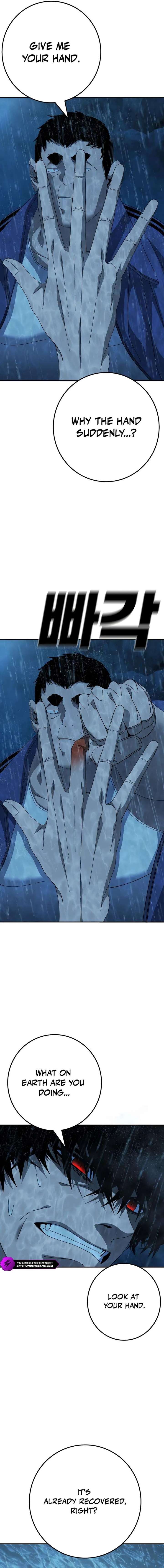 020
