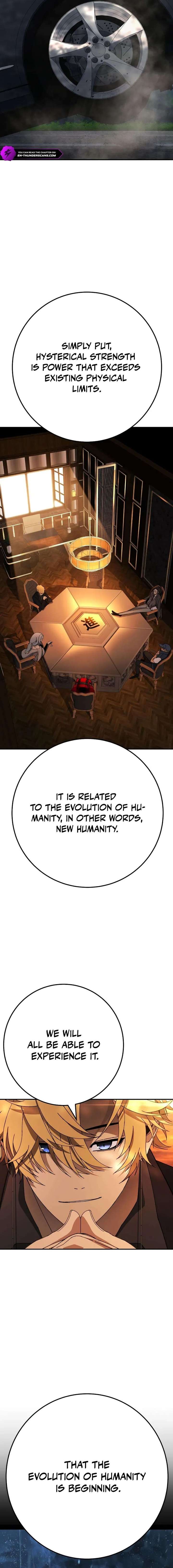 025