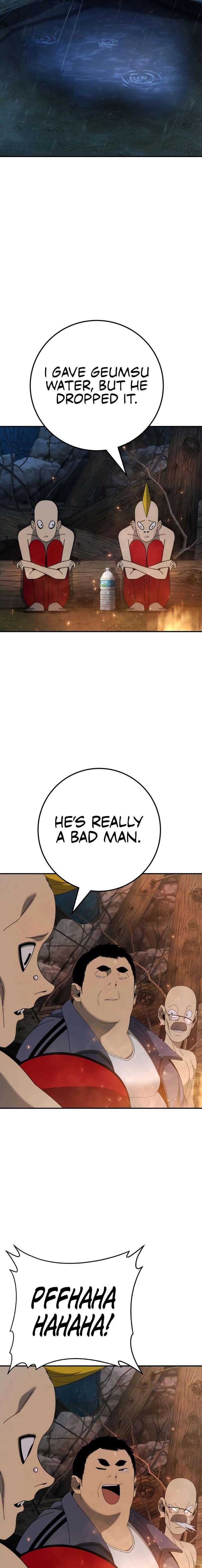 ch 26 17