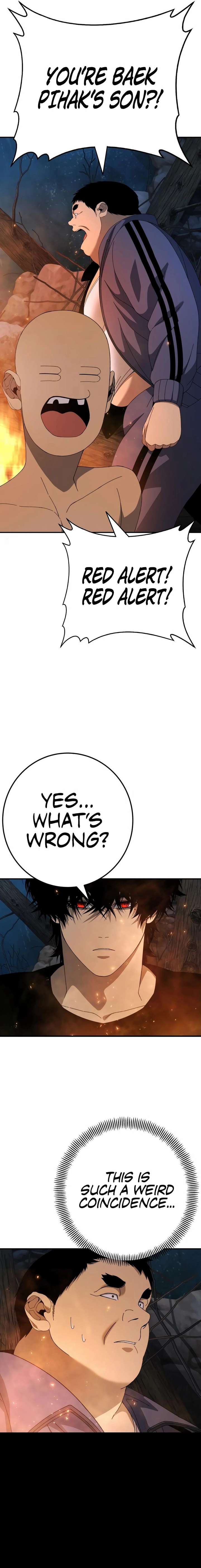 ch 26 21