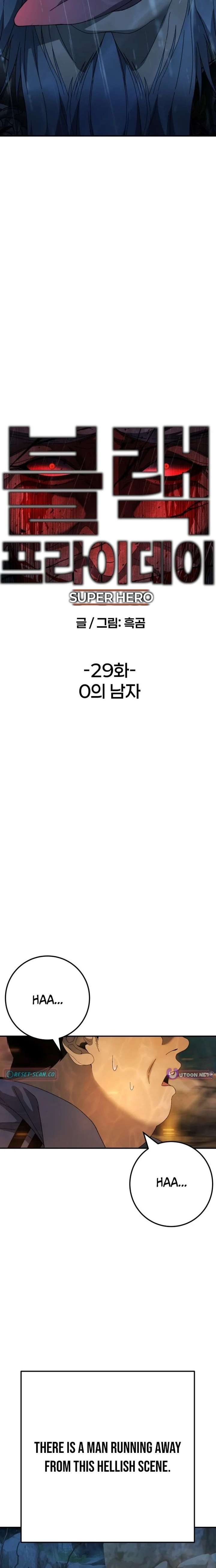 ch 29 4