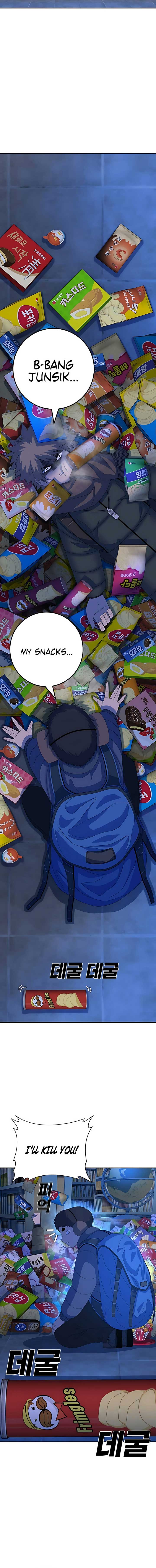 Super Hero: Black Friday Chapter 3 93 08