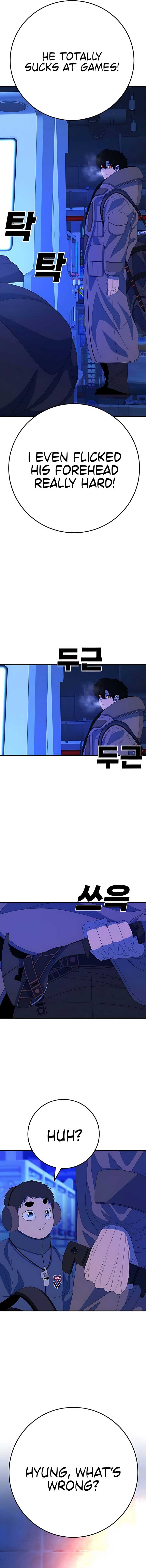 Super Hero: Black Friday Chapter 3 108 23