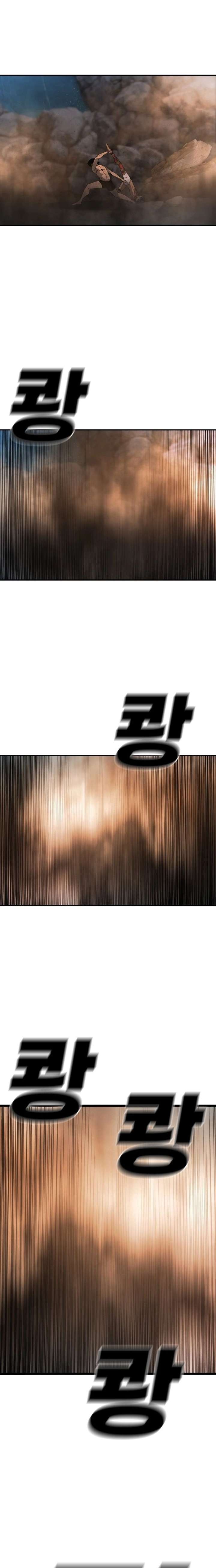 Super Hero: Black Friday Chapter 30 115 ch 30 22