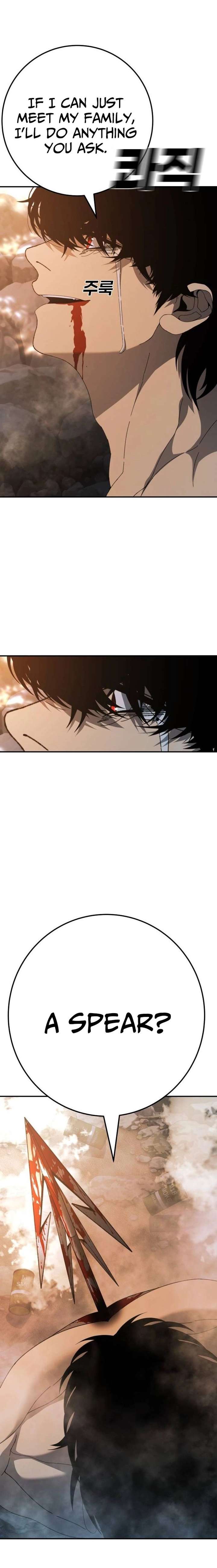 Super Hero: Black Friday Chapter 32 133 ch 32 16