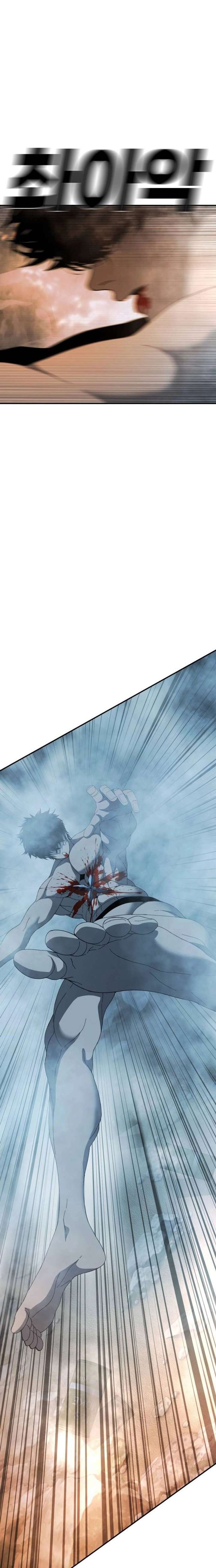 Super Hero: Black Friday Chapter 32 134 ch 32 17