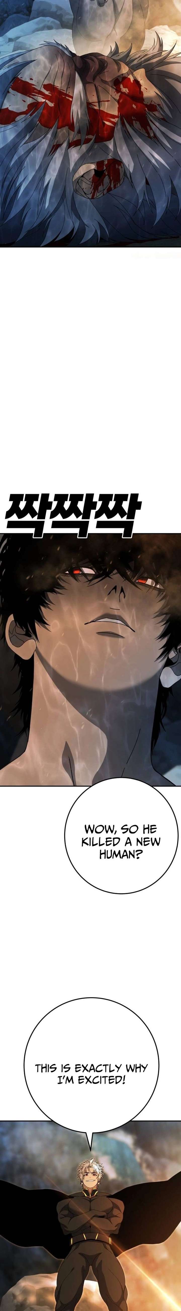 Super Hero: Black Friday Chapter 32 119 ch 32 2