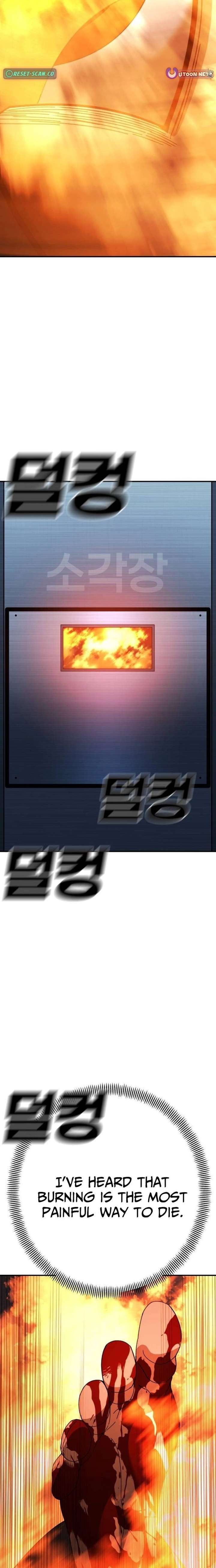 Super Hero: Black Friday Chapter 32 150 ch 32 33