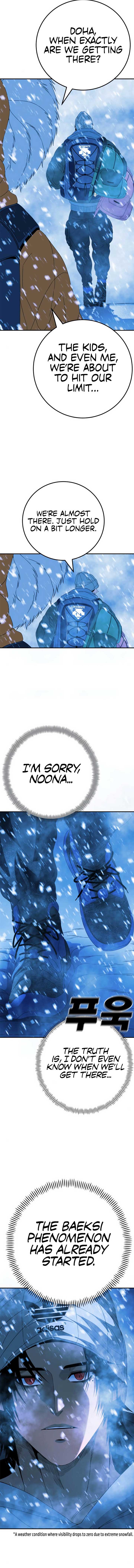 Super Hero: Black Friday Chapter 4 115 15