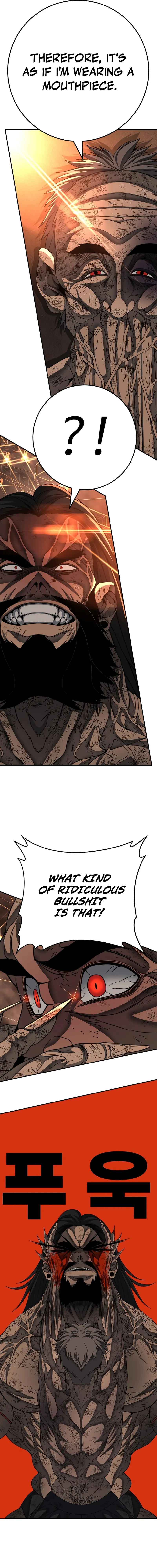 Super Hero: Black Friday Chapter 8 115 21