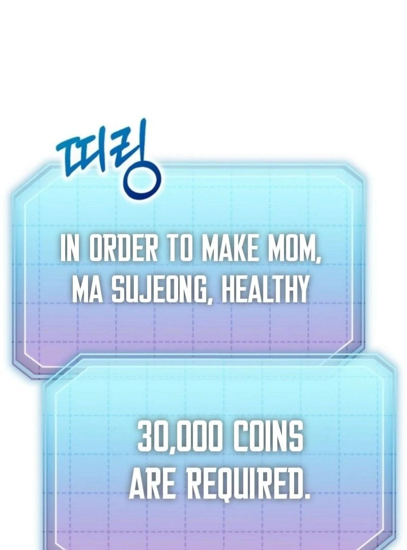 Face Genius, 0-Year-Old Top Star Chapter 10 340 003