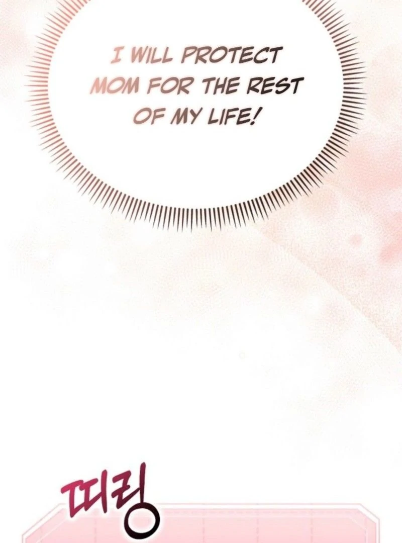 Face Genius, 0-Year-Old Top Star Chapter 10 343 006