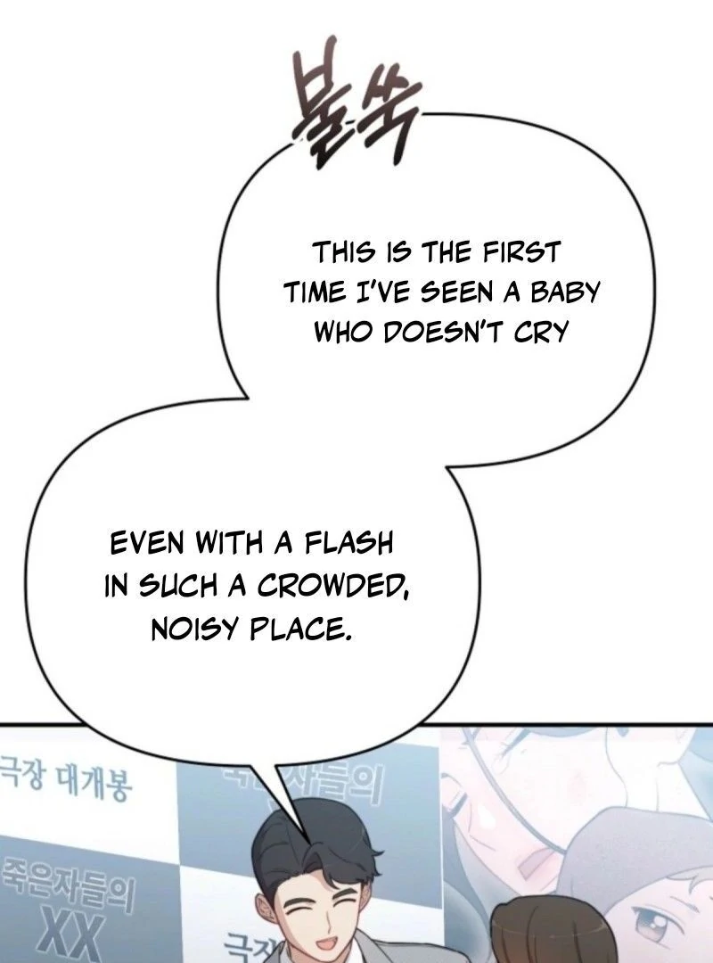 Face Genius, 0-Year-Old Top Star Chapter 10 347 010