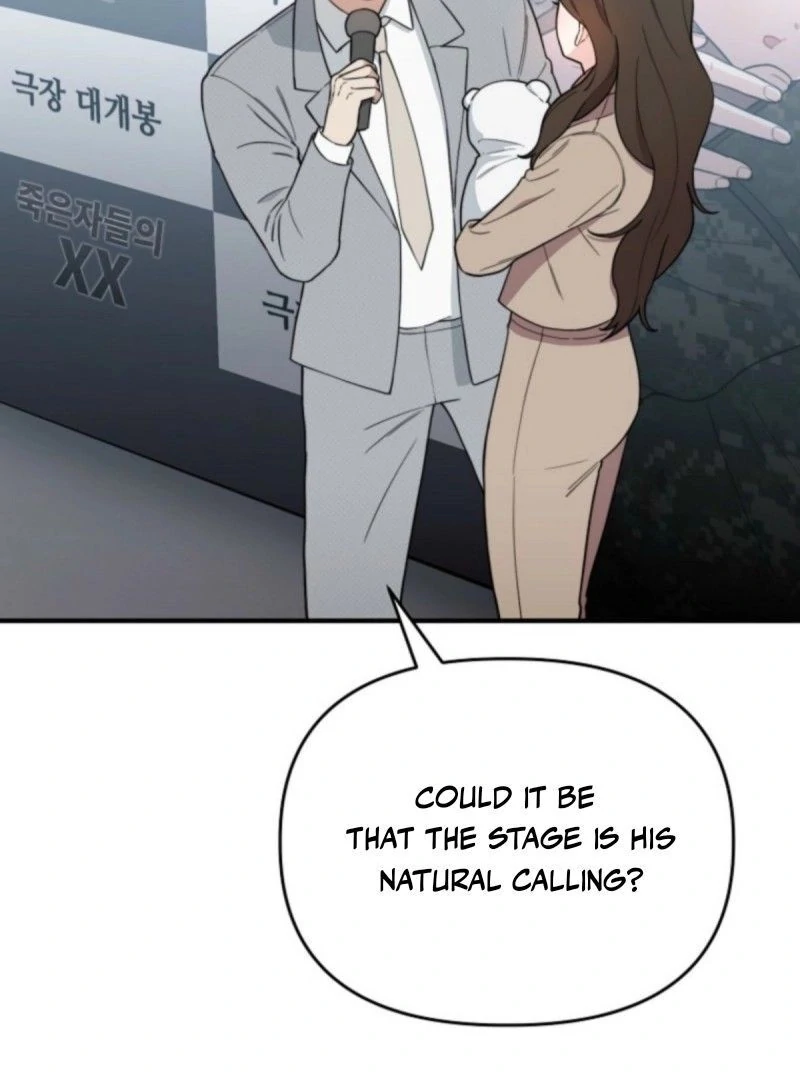 Face Genius, 0-Year-Old Top Star Chapter 10 348 011