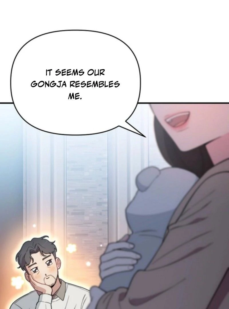 Face Genius, 0-Year-Old Top Star Chapter 10 349 012