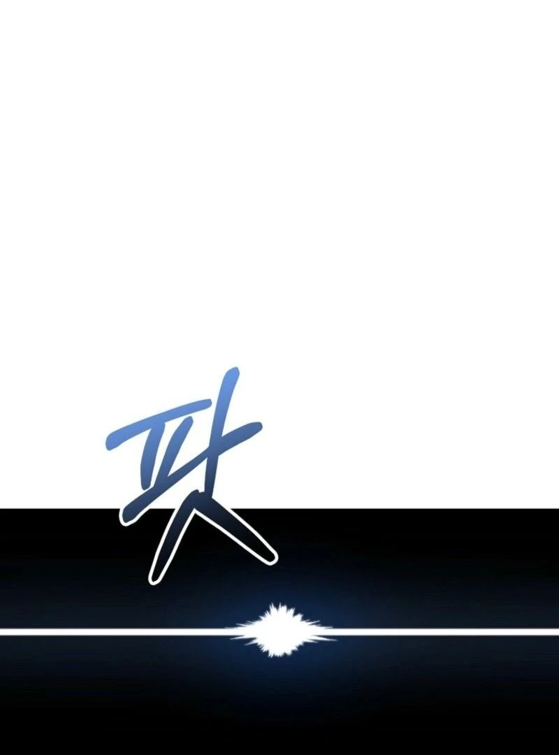 Face Genius, 0-Year-Old Top Star Chapter 10 361 024