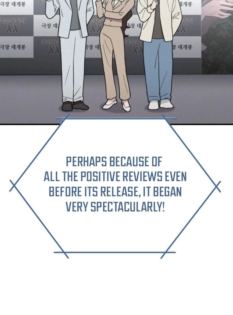 Face Genius, 0-Year-Old Top Star Chapter 10 366 029