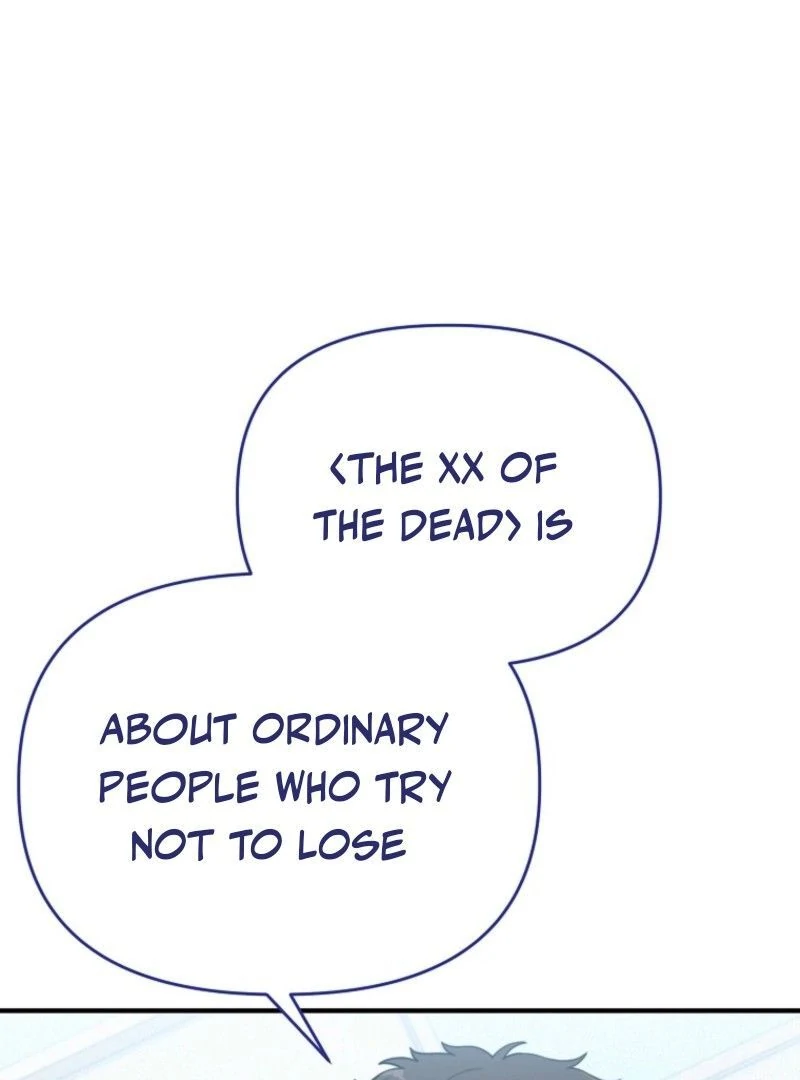 Face Genius, 0-Year-Old Top Star Chapter 10 368 031