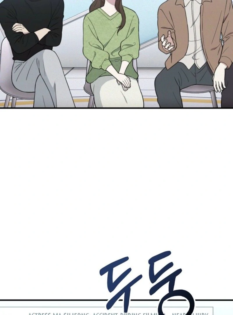 Face Genius, 0-Year-Old Top Star Chapter 10 372 035