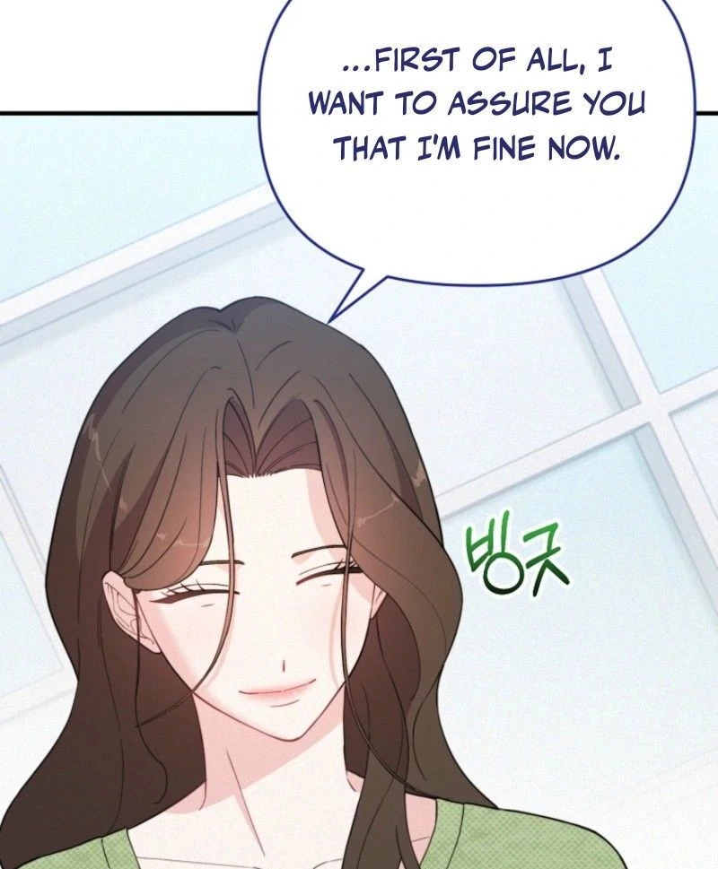 Face Genius, 0-Year-Old Top Star Chapter 10 374 037