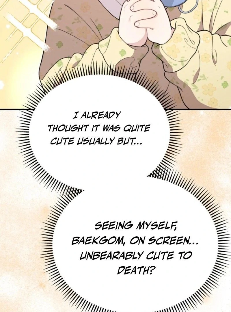 Face Genius, 0-Year-Old Top Star Chapter 10 382 045