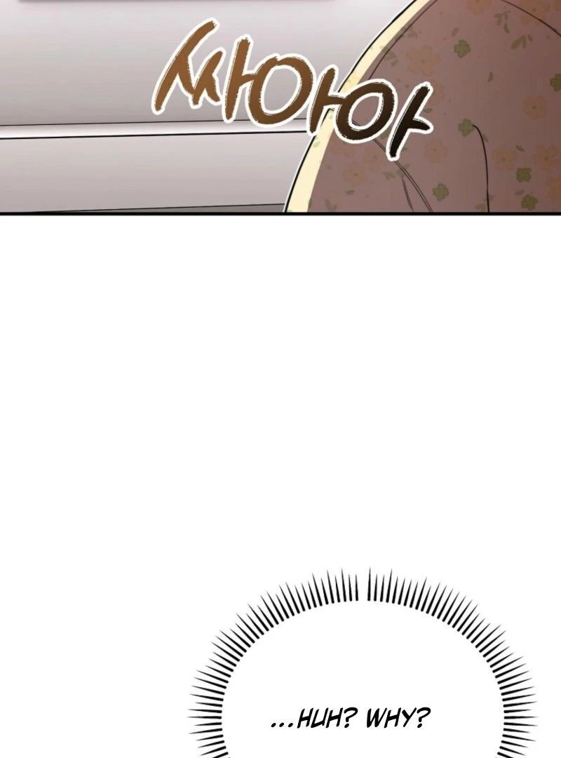 Face Genius, 0-Year-Old Top Star Chapter 10 390 053