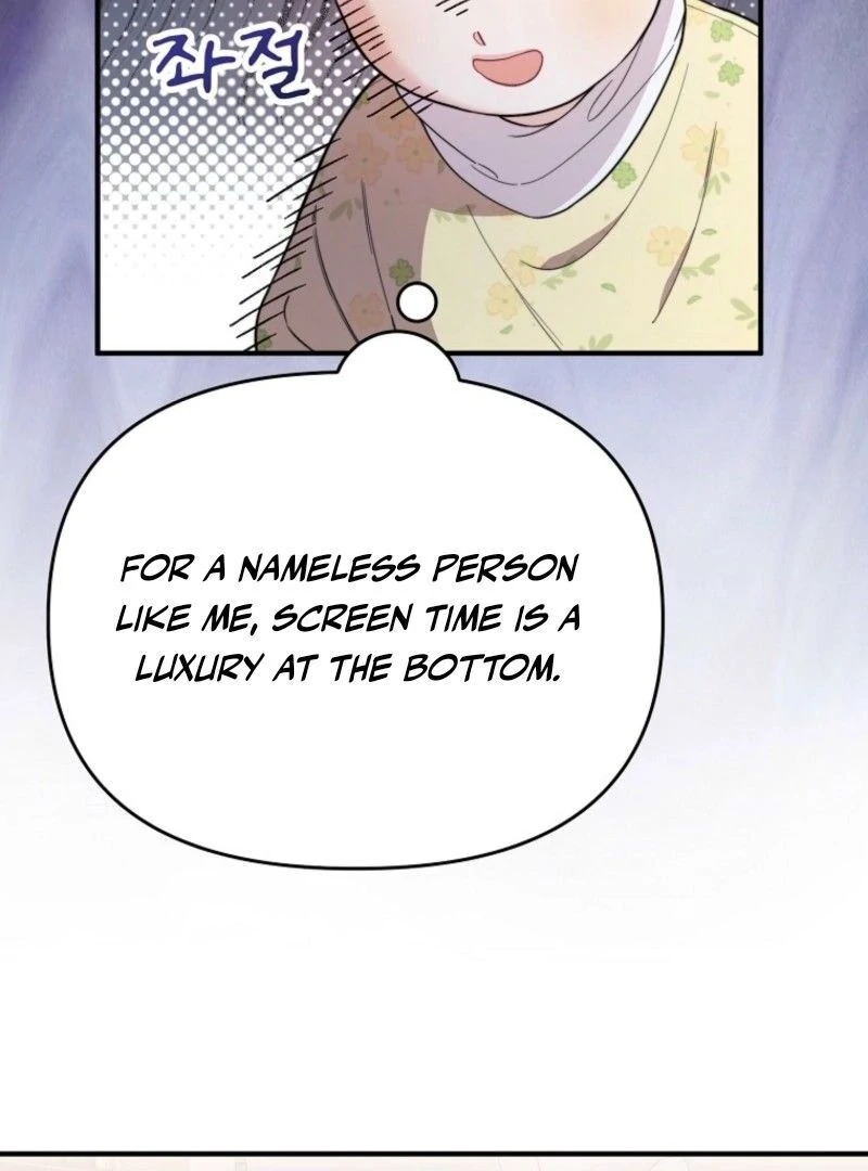 Face Genius, 0-Year-Old Top Star Chapter 10 393 056