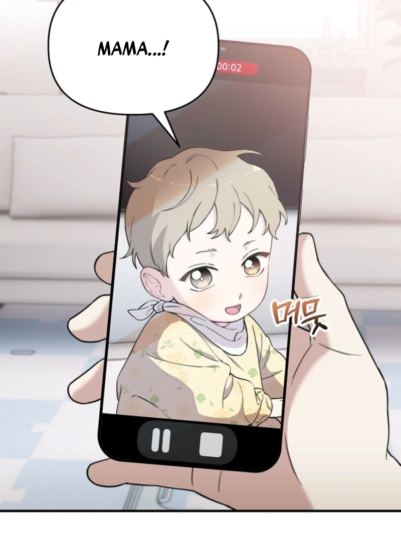 Face Genius, 0-Year-Old Top Star Chapter 11 363 014