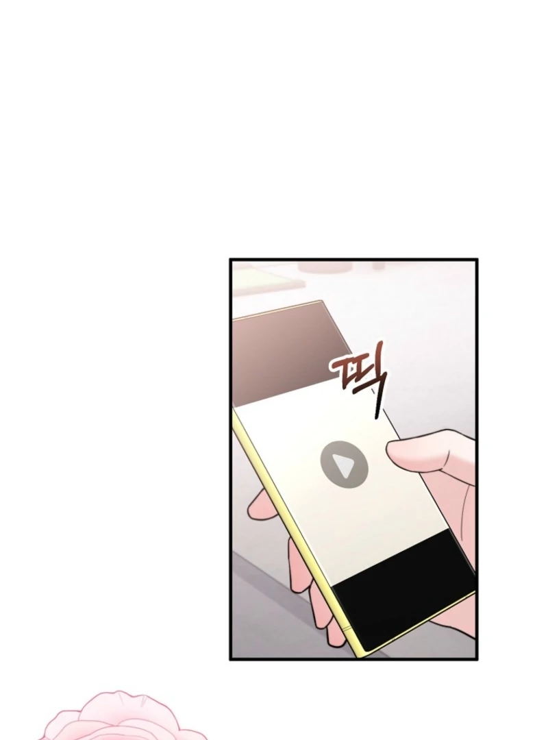 Face Genius, 0-Year-Old Top Star Chapter 11 370 021