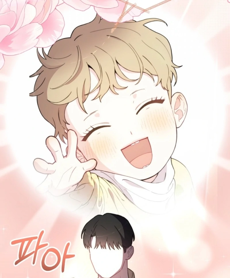 Face Genius, 0-Year-Old Top Star Chapter 11 376 027