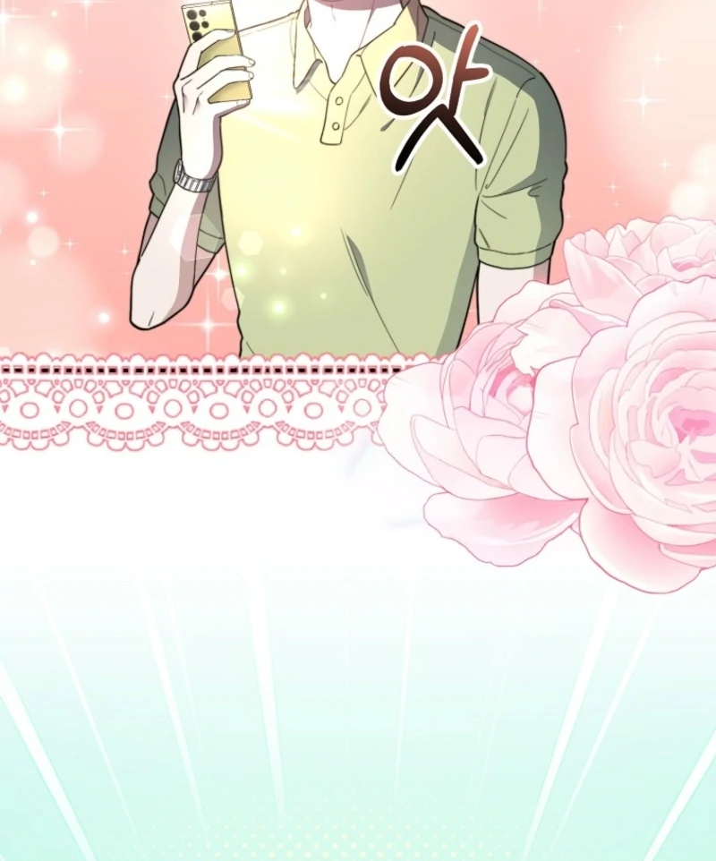 Face Genius, 0-Year-Old Top Star Chapter 11 377 028