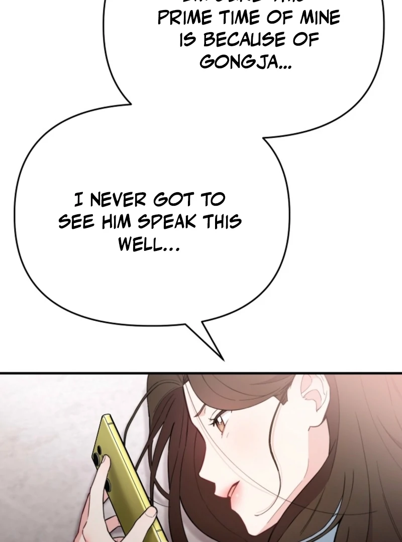 Face Genius, 0-Year-Old Top Star Chapter 11 382 033