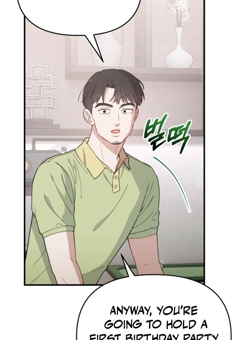 Face Genius, 0-Year-Old Top Star Chapter 11 384 035