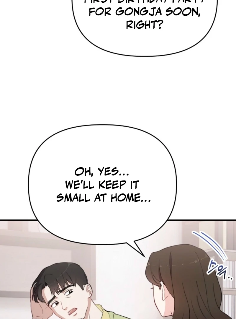 Face Genius, 0-Year-Old Top Star Chapter 11 385 036