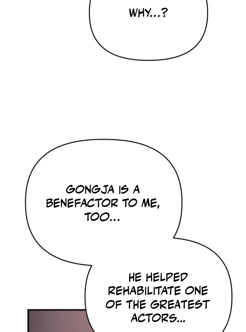 Face Genius, 0-Year-Old Top Star Chapter 11 389 040